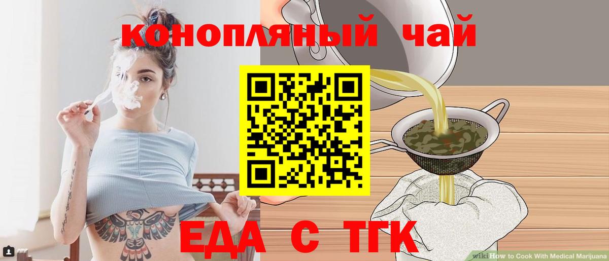 Лсд 25 Кондопога
