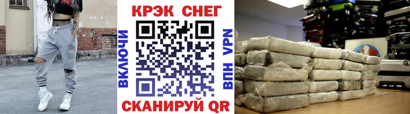 нарко площадка состав  Кондопога  COCAIN Перу 