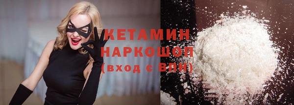 прущая мука Ростов