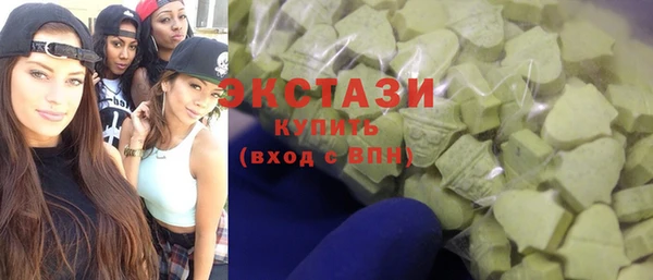 кокаин колумбия Алексеевка