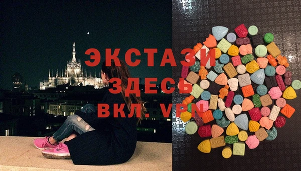 кокаин колумбия Алексеевка