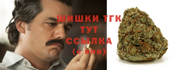 кокаин колумбия Алексеевка