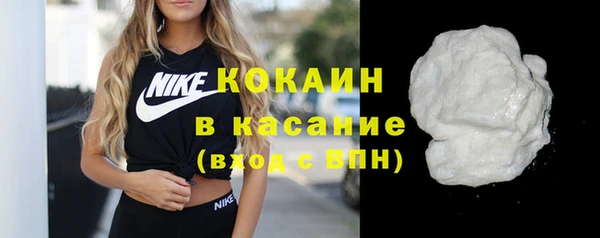 apvp Рославль