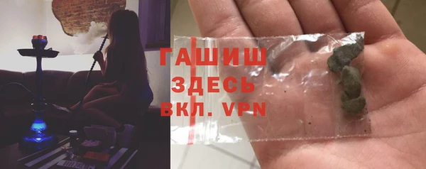 кокаин колумбия Алексеевка
