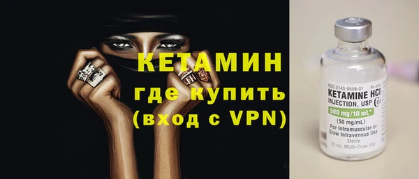 apvp Рославль