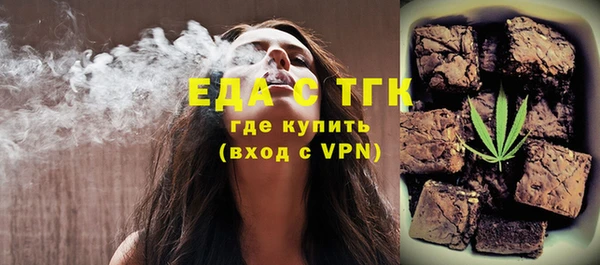 гашишное масло Алексин