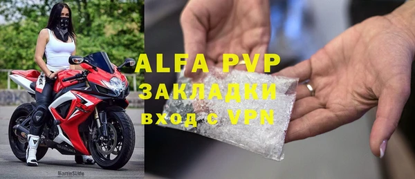 прущая мука Ростов