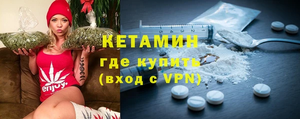 кокаин колумбия Алексеевка