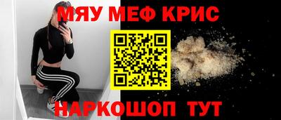 наркотики Канаш