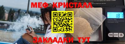 наркотики Канаш