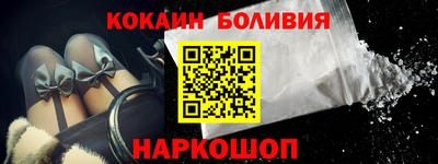 наркотики Канаш