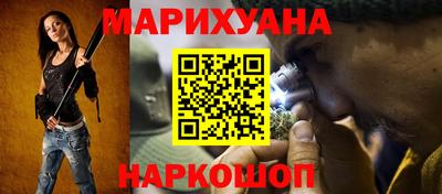 наркотики Канаш