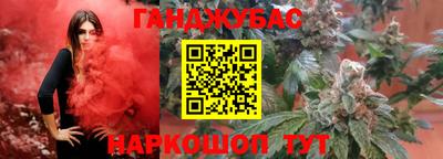 MESCALINE Кандалакша
