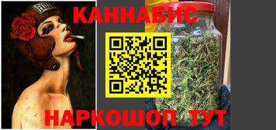 наркотики Канаш