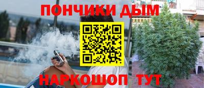 винт Камышлов