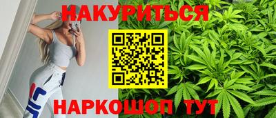 MESCALINE Кандалакша