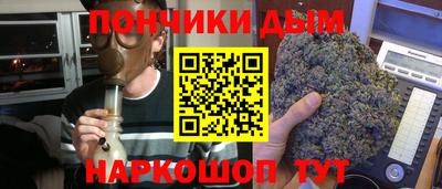винт Камышлов
