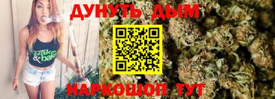 винт Камышлов