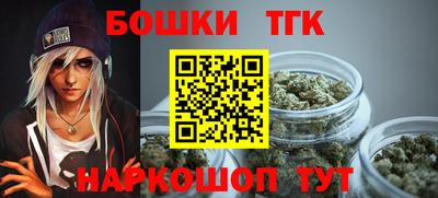 винт Камышлов