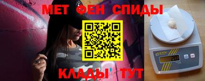 винт Камышлов