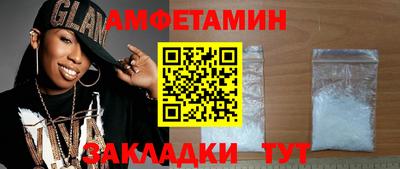 наркотики Канаш