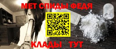 винт Камышлов