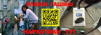 MESCALINE Кандалакша