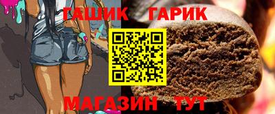 винт Камышлов