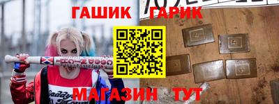 винт Камышлов
