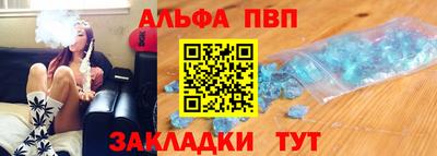 винт Камышлов