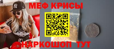 винт Камышлов