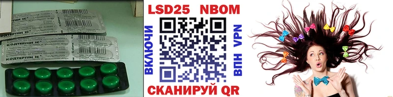 наркота  Кондопога  LSD-25 экстази ecstasy 
