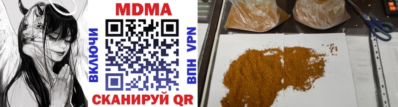 MDMA VHQ  Кондопога 