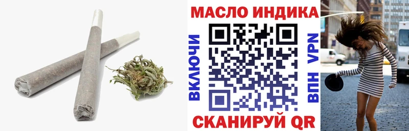 Дистиллят ТГК вейп  наркота  мега ТОР  Кондопога 